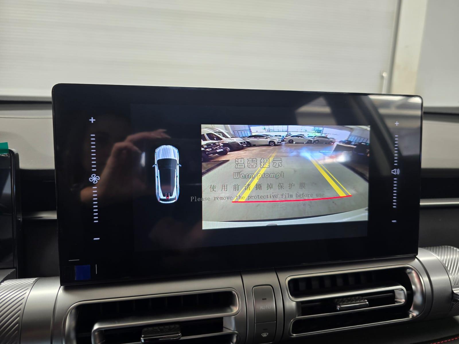 GAC GS4 2.0 HEV PREMIUM - foto 11